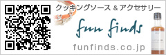 Funfinds